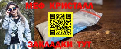spice Ипатово