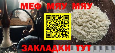 соль ск Ирбит