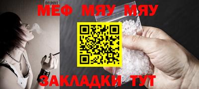 mdma Изобильный