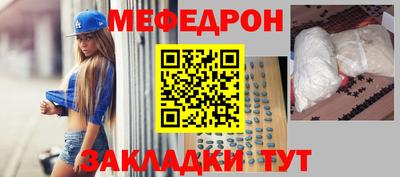 mdma Изобильный