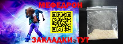 соль ск Ирбит