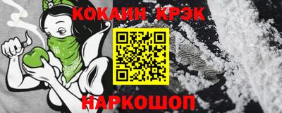 mdma Изобильный