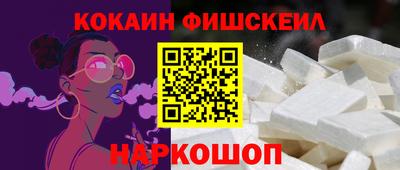 mdma Изобильный