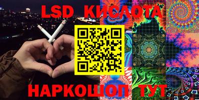 mdma Изобильный