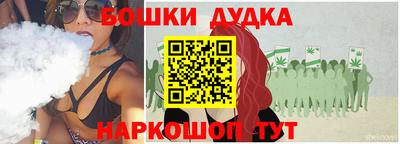 соль ск Ирбит