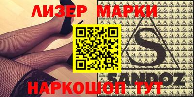 mdma Изобильный