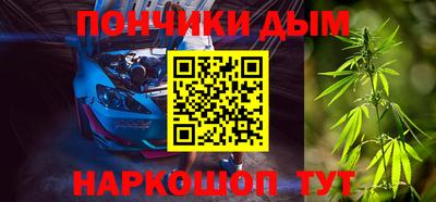 mdma Изобильный