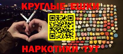 соль ск Ирбит