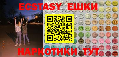 mdma Изобильный