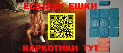 mdma Изобильный