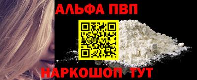mdma Изобильный