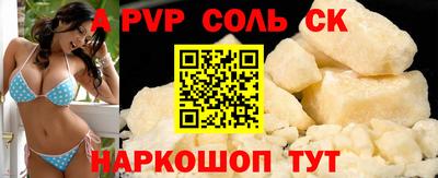mdma Изобильный