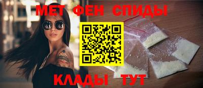соль ск Ирбит