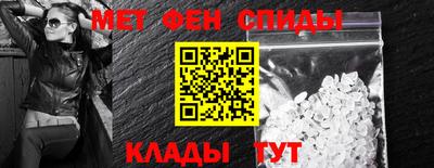 соль ск Ирбит