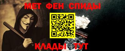 соль ск Ирбит