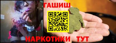соль ск Ирбит
