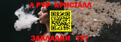 mdma Изобильный