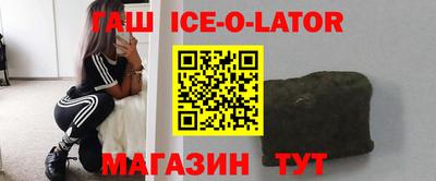 mdma Изобильный