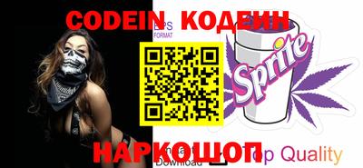 mdma Изобильный